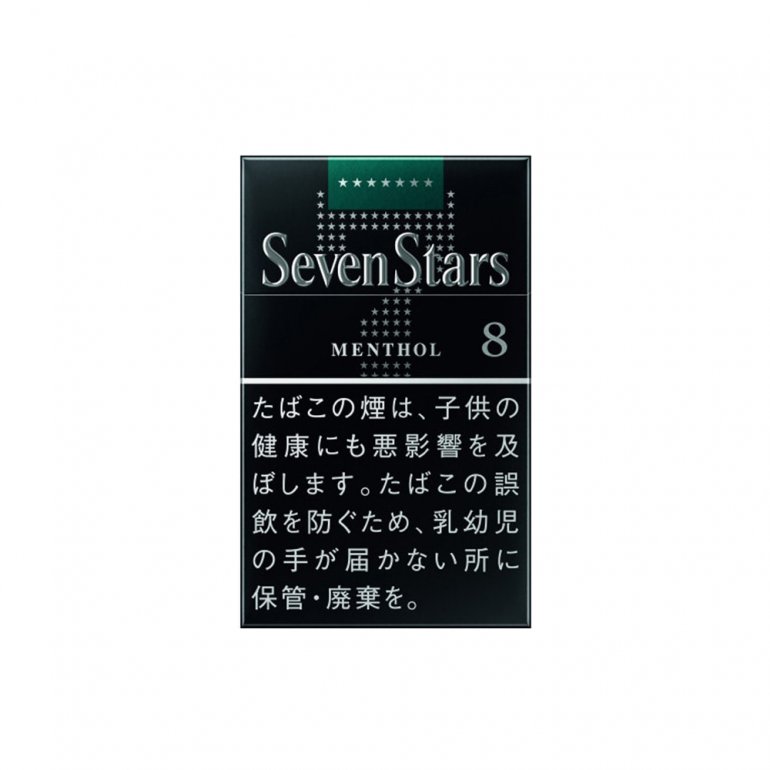 Seven Stars Menthol 8  Seven Stars Menthol 8