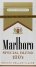 Marlboro Special Blend Gold 100s Box