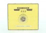 State Express 555 cigarette tin