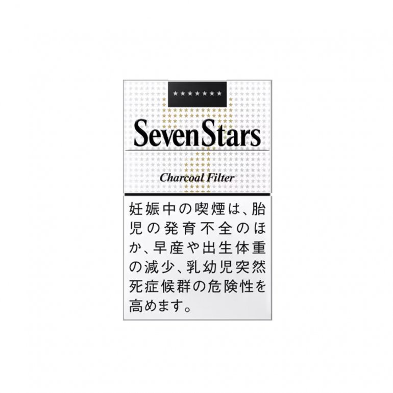 Seven Stars  Seven Stars